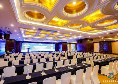 深圳市酒店業商會2023年會員代表大會暨第四屆灣區酒店業創新發展論壇
